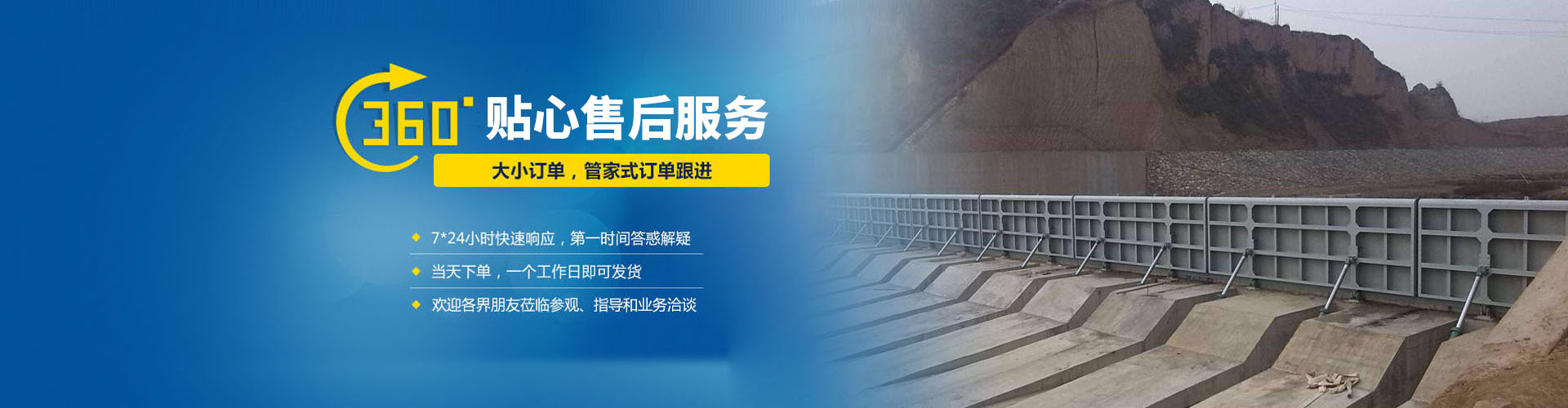 寧波福瑪特金屬制品實業有限公司